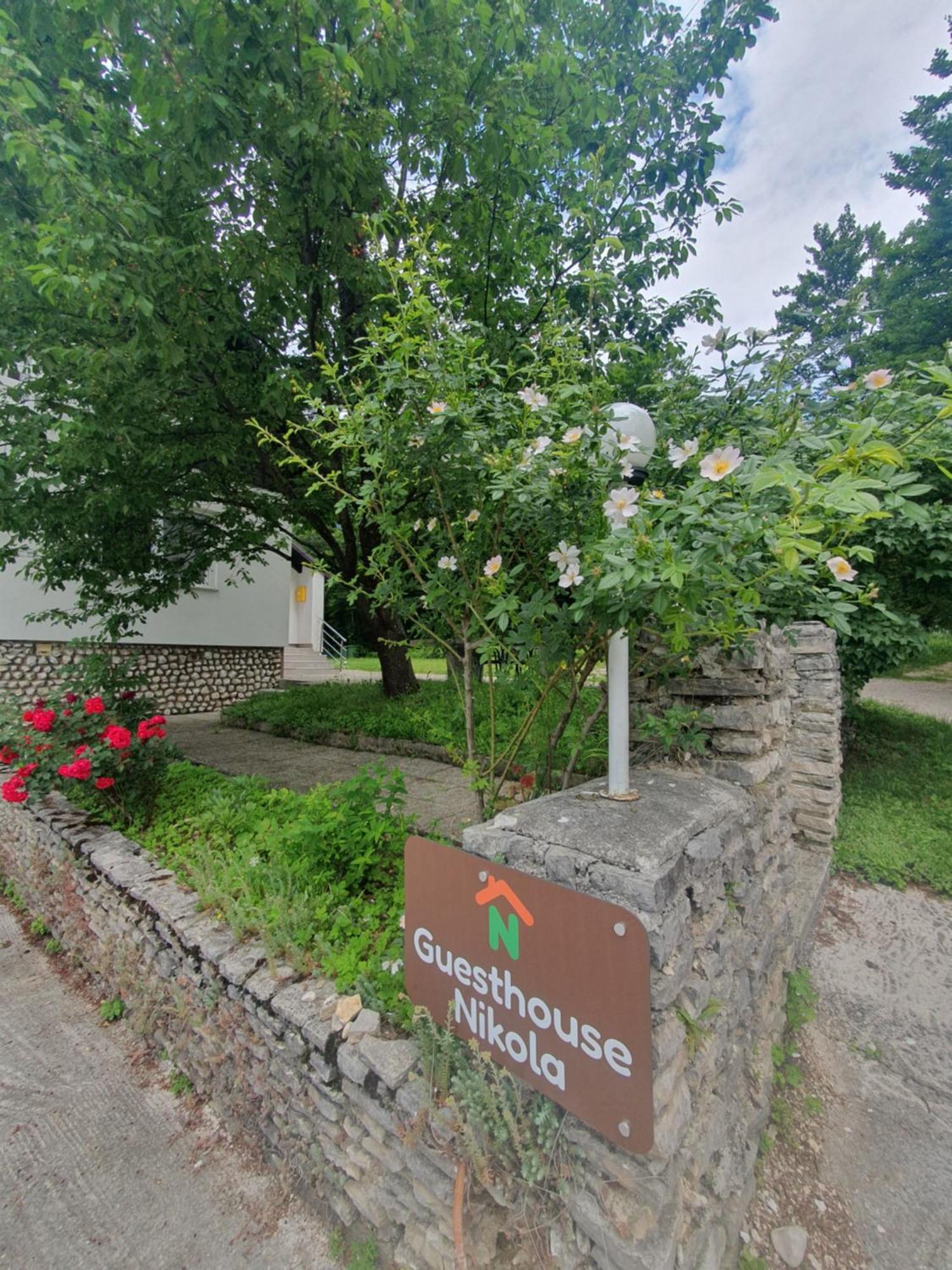 Guesthouse Nikola Plitvička Jezera Exterior foto